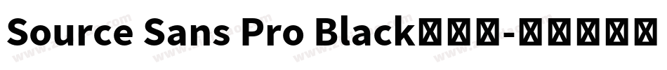 Source Sans Pro Black手机版字体转换